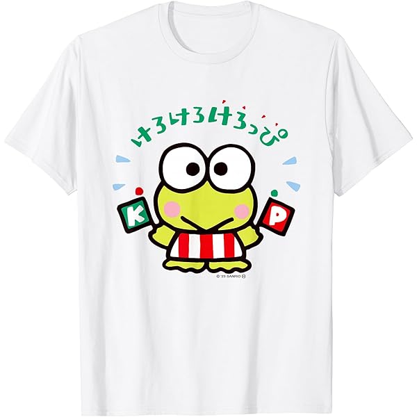 Amazon | けろけろけろっぴ はたあげ Tシャツ | Tシャツ・カットソー 通販